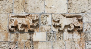 Brama Lwów w Jerozolimie. Fot. Agnieszka Sikora