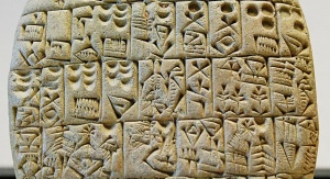Sumeryjski kontrakt spisany pismem klinowym (ok. 2600  p.n.e.) | fot. Louvre Museum, Public domain, via Wikimedia Commons