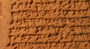 Babilońskie tabliczki gliniane. Fot. Trustees of the British Museum/Mathieu Ossendrijve