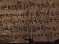 Manuskrypt z Bakhshali. Copyright: Bodleian LIbraries, Oxford University