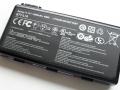 Bateria litowo-jonowa do laptopa. Kristoferb [CC BY-SA 3.0 (https://creativecommons.org/licenses/by-sa/3.0)]